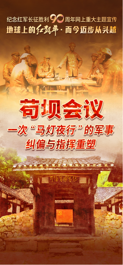 微信图片_2026-02-04_162205_784