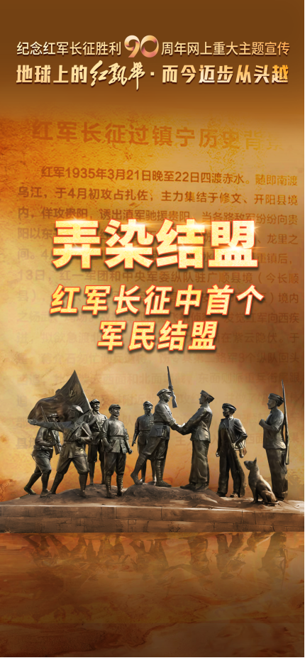 微信图片_2026-02-04_162124_524