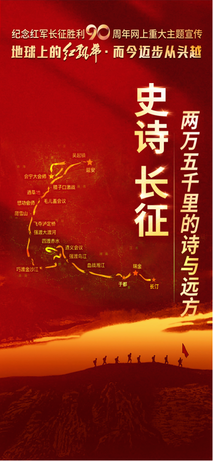 微信图片_2026-02-04_162210_173