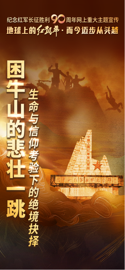 微信图片_2026-02-04_162136_197