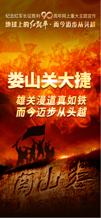 微信图片_2026-02-04_162043_370