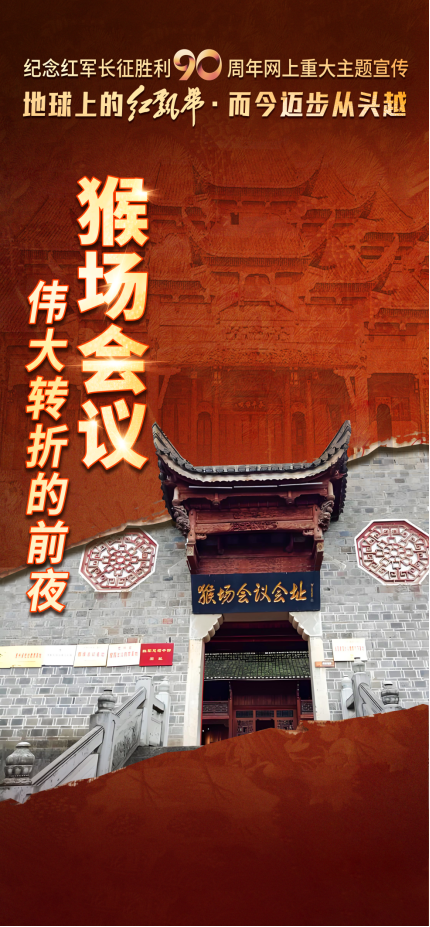 微信图片_2026-02-04_162052_327