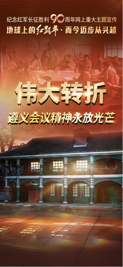 微信图片_2026-02-04_162118_800