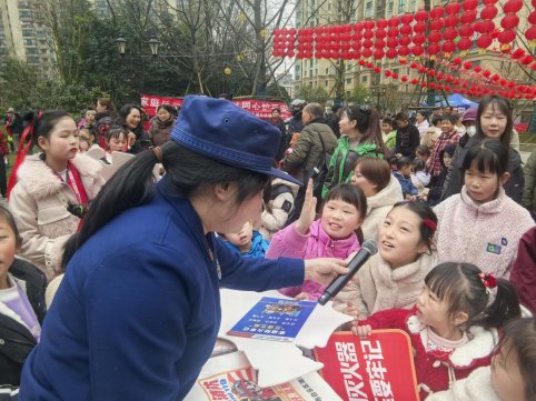 e759a1d7ae58b82ee05ab453d6509362