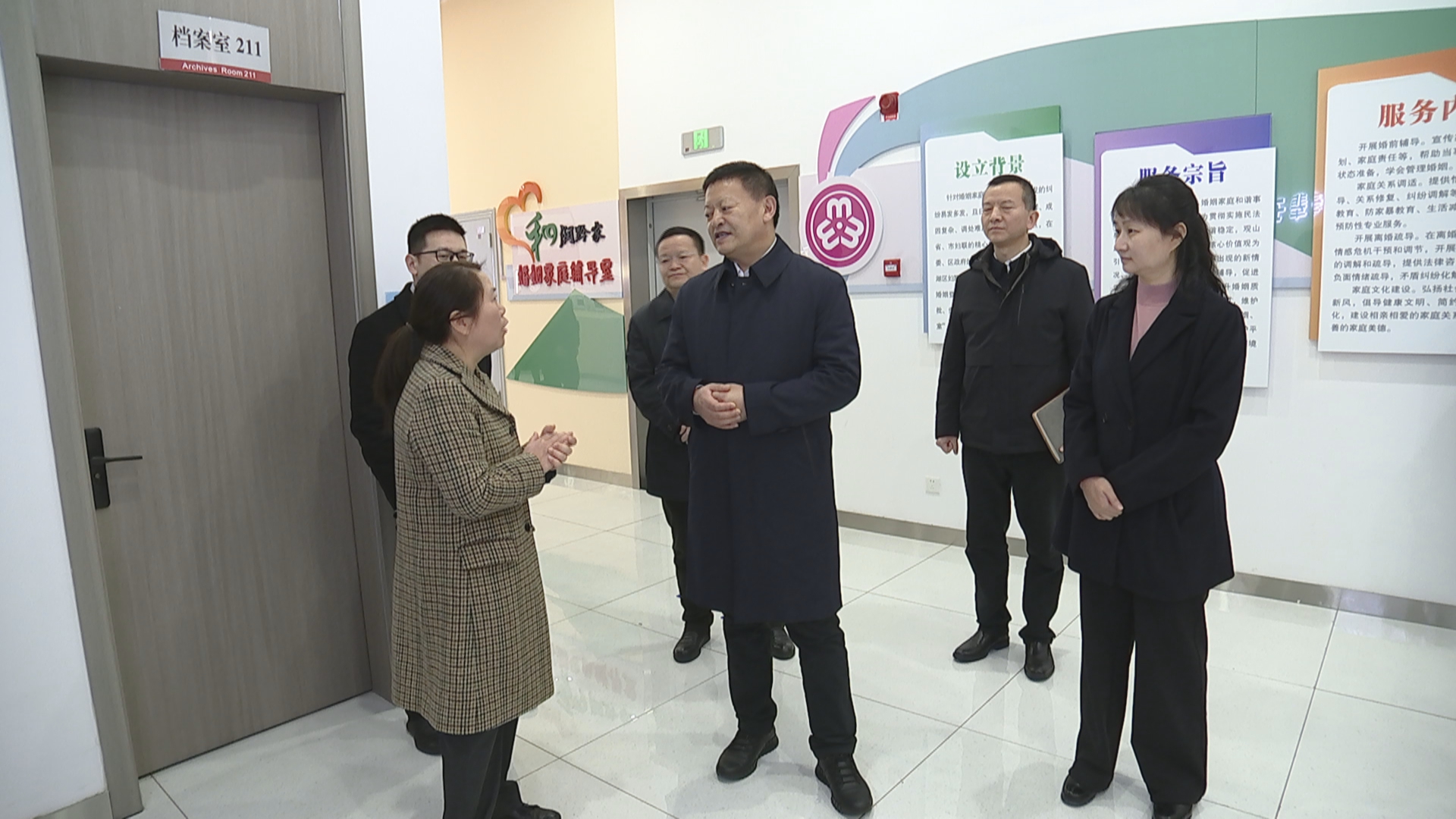 贵州新闻联播｜马汉成调研未成年人保护工作