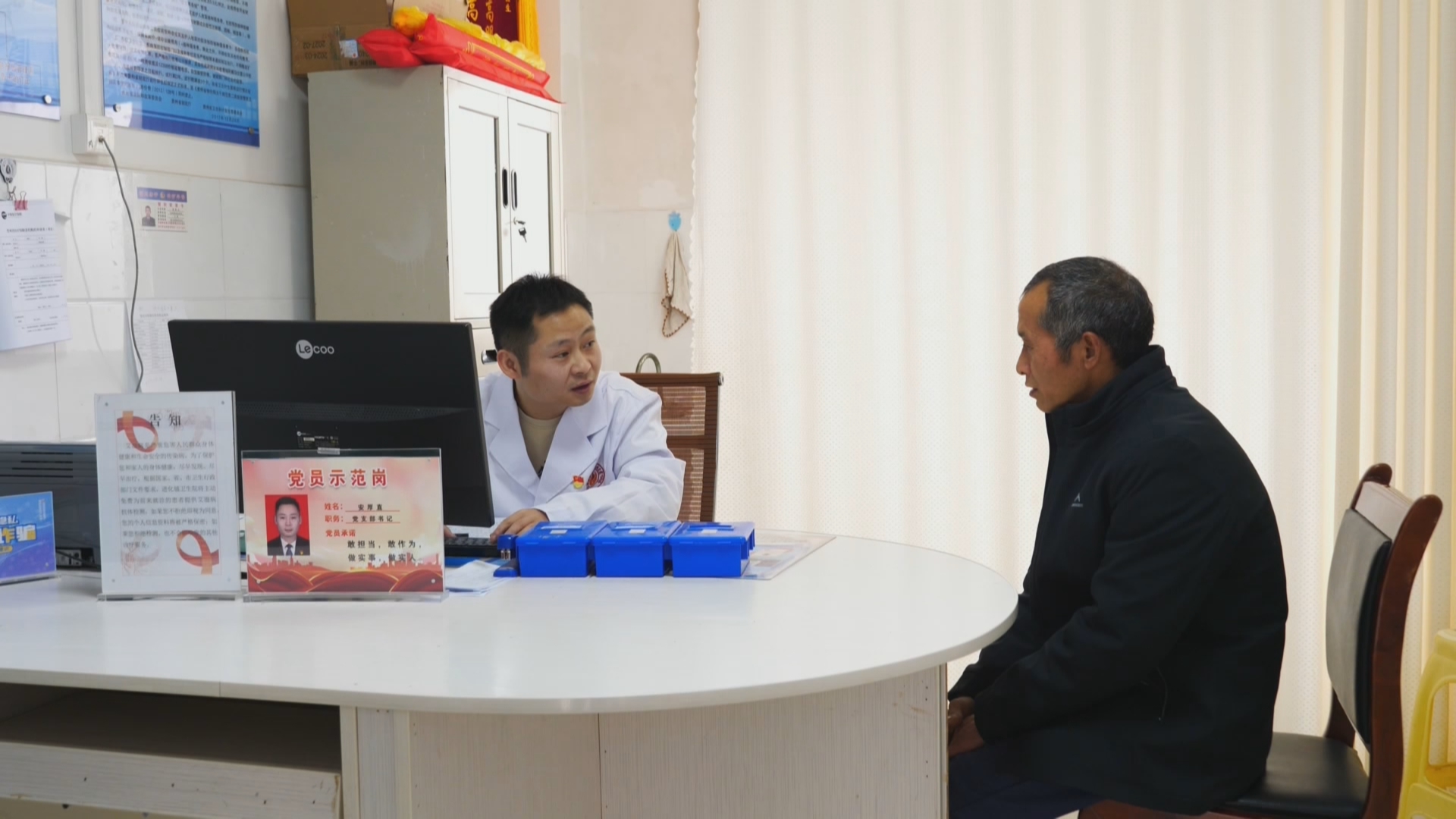 贵州新闻联播丨【学习贯彻党的二十届四中全会精神·奋力走出高质量发展新路】切实保障和改善民生 着力解决群众急难愁盼