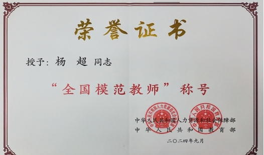 微信图片_20260207102621_5_317