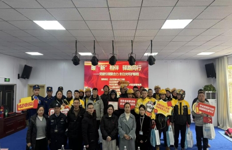 abcee2fcfcab2d68e496afcd7e201f96