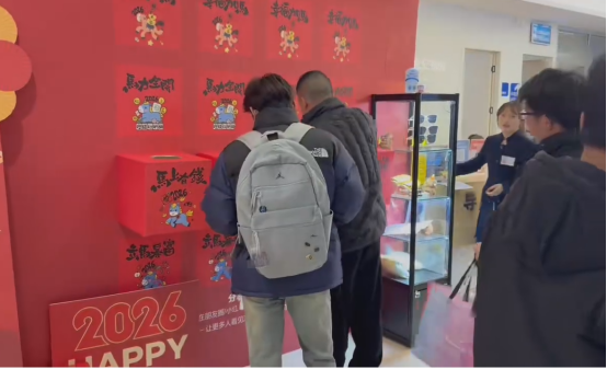 企业微信截图_17706890349537