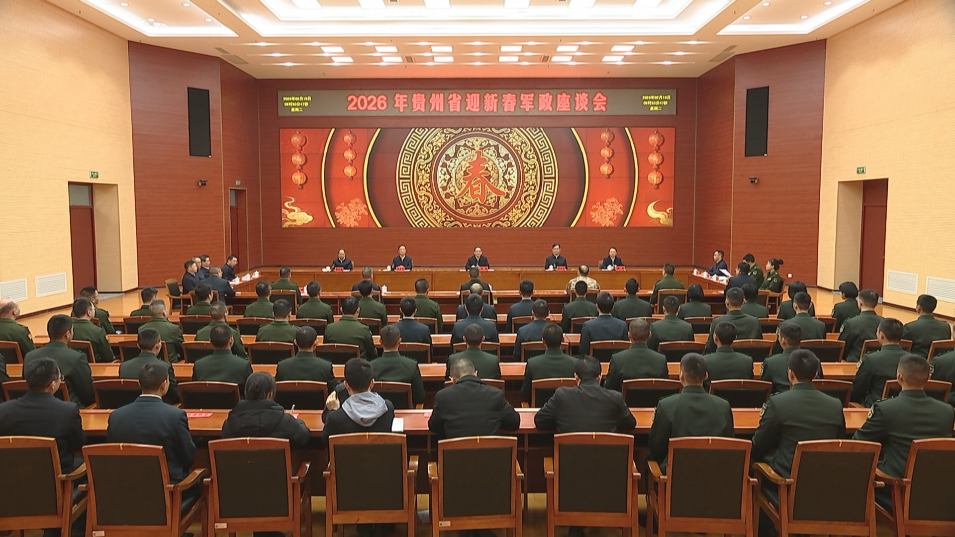 贵州新闻联播丨徐麟李炳军赵永清马汉成率省拥军优属慰问团 走访慰问驻黔部队和消防救援队伍