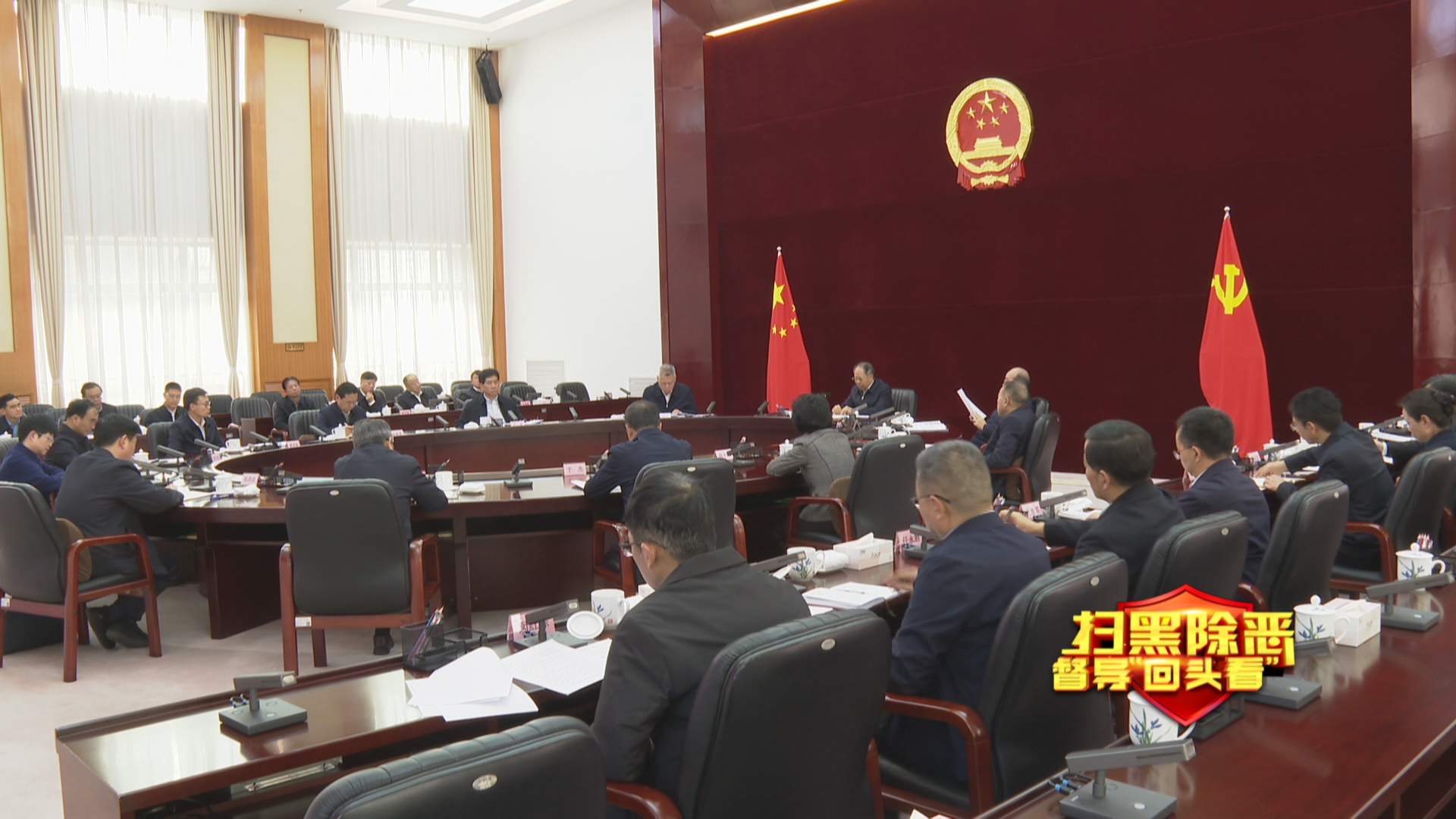 贵州新闻联播丨2026年度省人大常委会与“一府一委两院”联席会议召开