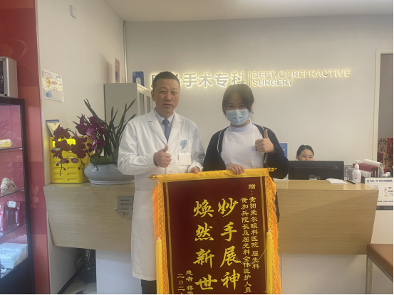 61ad1c07-a901-4994-aeb7-c587ae8366e8