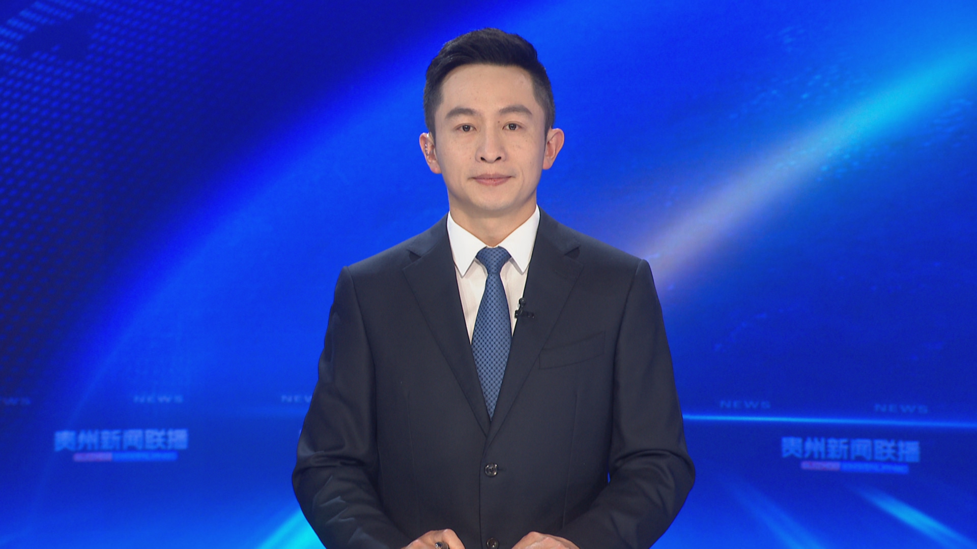 贵州新闻联播丨省人民政府残疾人工作委员会致全省残疾人的慰问信