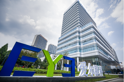 52dafd19ce5b74cbc73319ddc1c2cf0