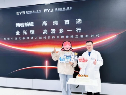 44ecc390321e032a4acca9d24055b141