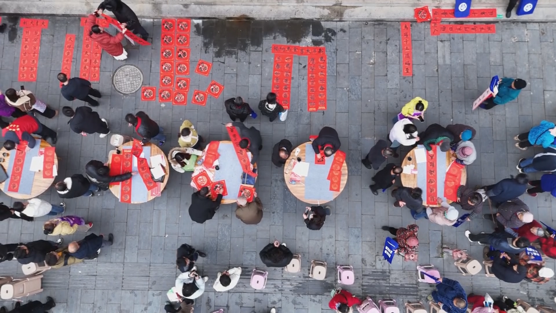 贵州新闻联播丨邻里相聚庆新春 万家共品幸福年