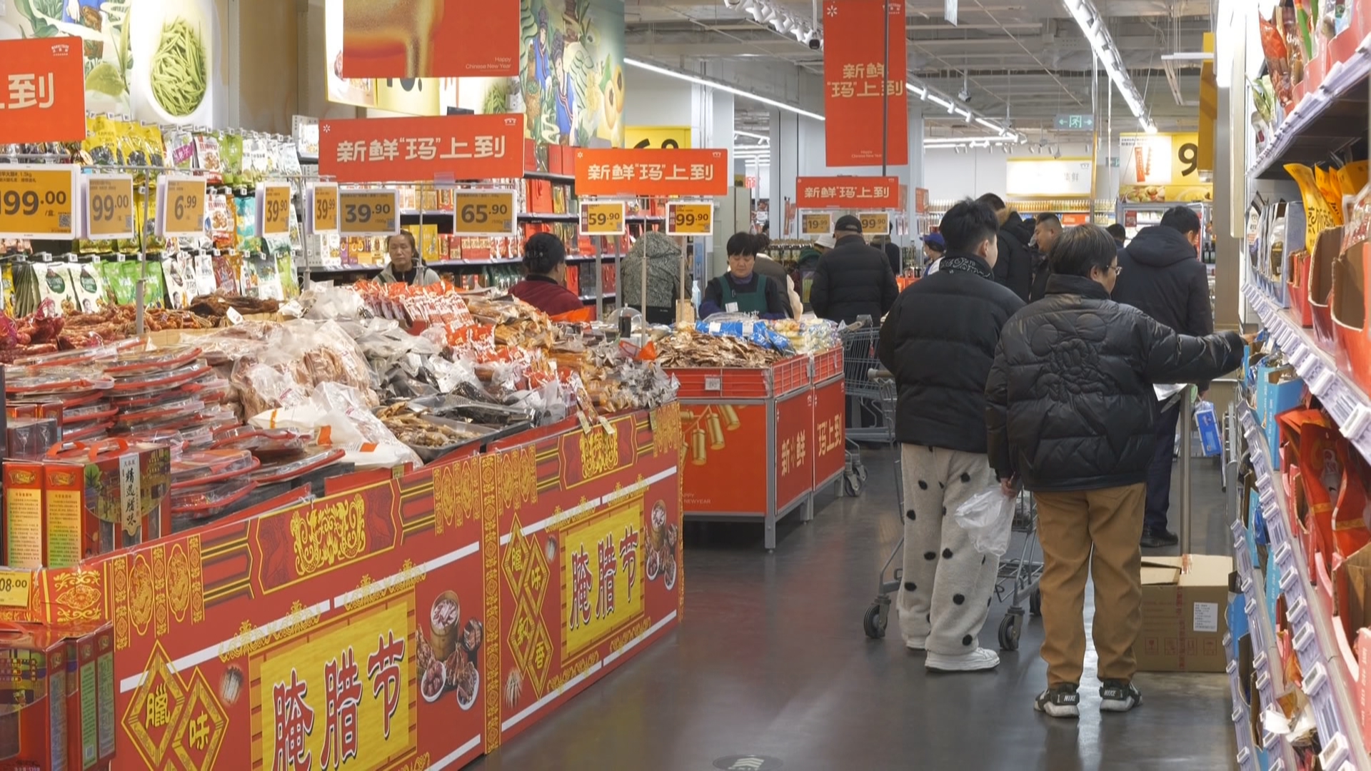 贵州新闻联播丨新春市场暖意融 年货消费添活力