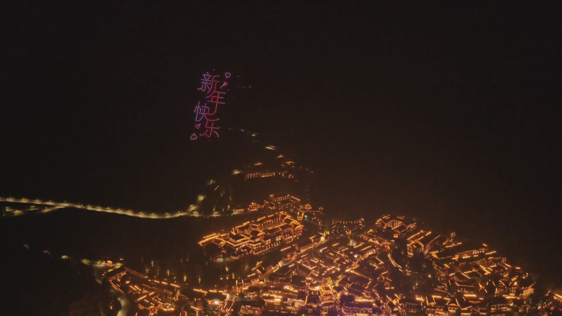 贵州新闻联播丨【贵州烟火气・黔味中国年】贵州春节文旅市场火热：登高赏花人气旺 民俗文化年味浓