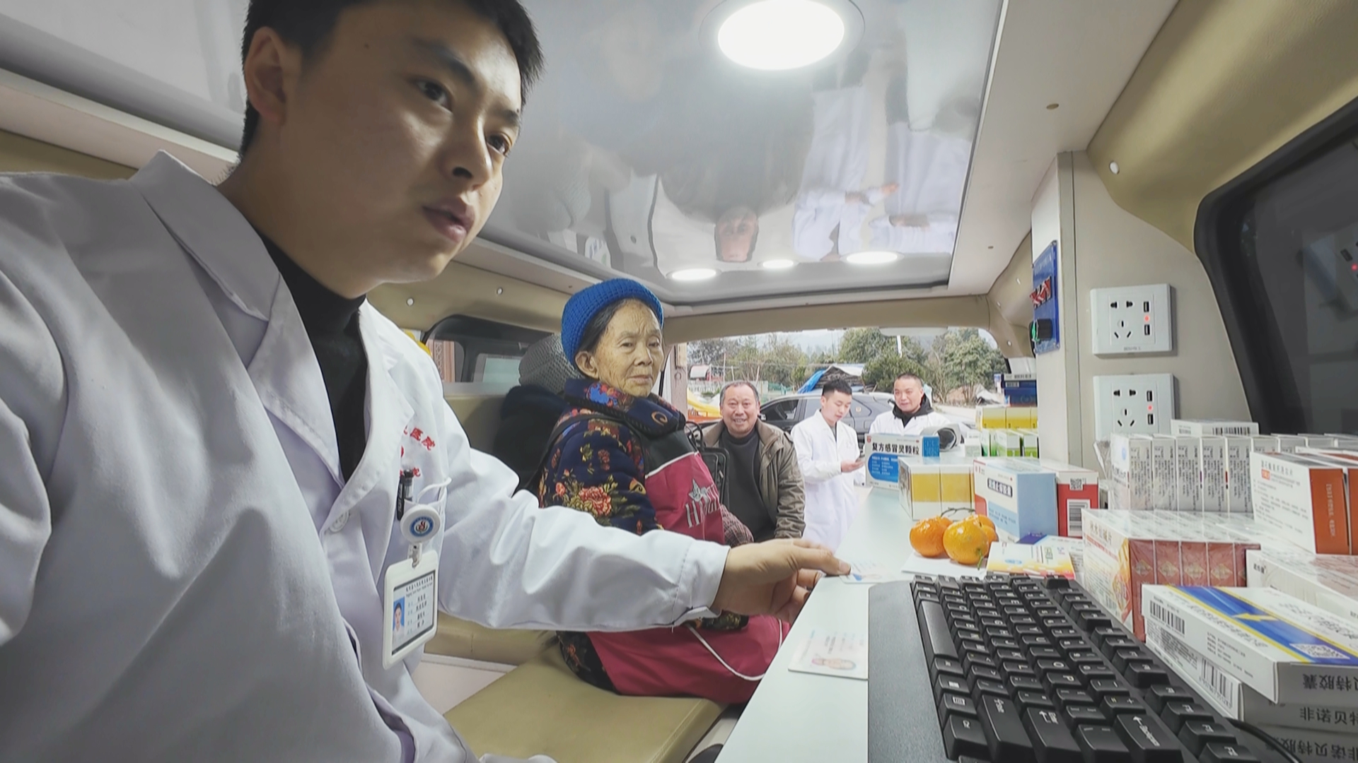 贵州新闻联播丨【新春走基层】开到家门口的“流动医院”