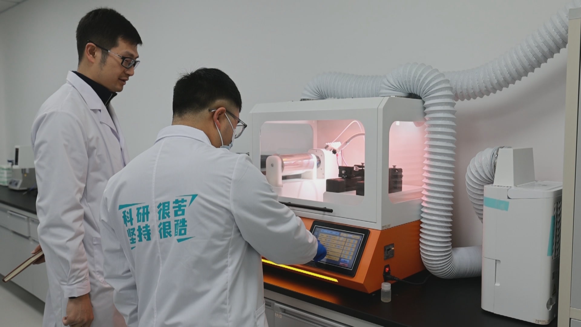 贵州新闻联播丨“十四五”期间 贵州获批建设5家全国重点实验室