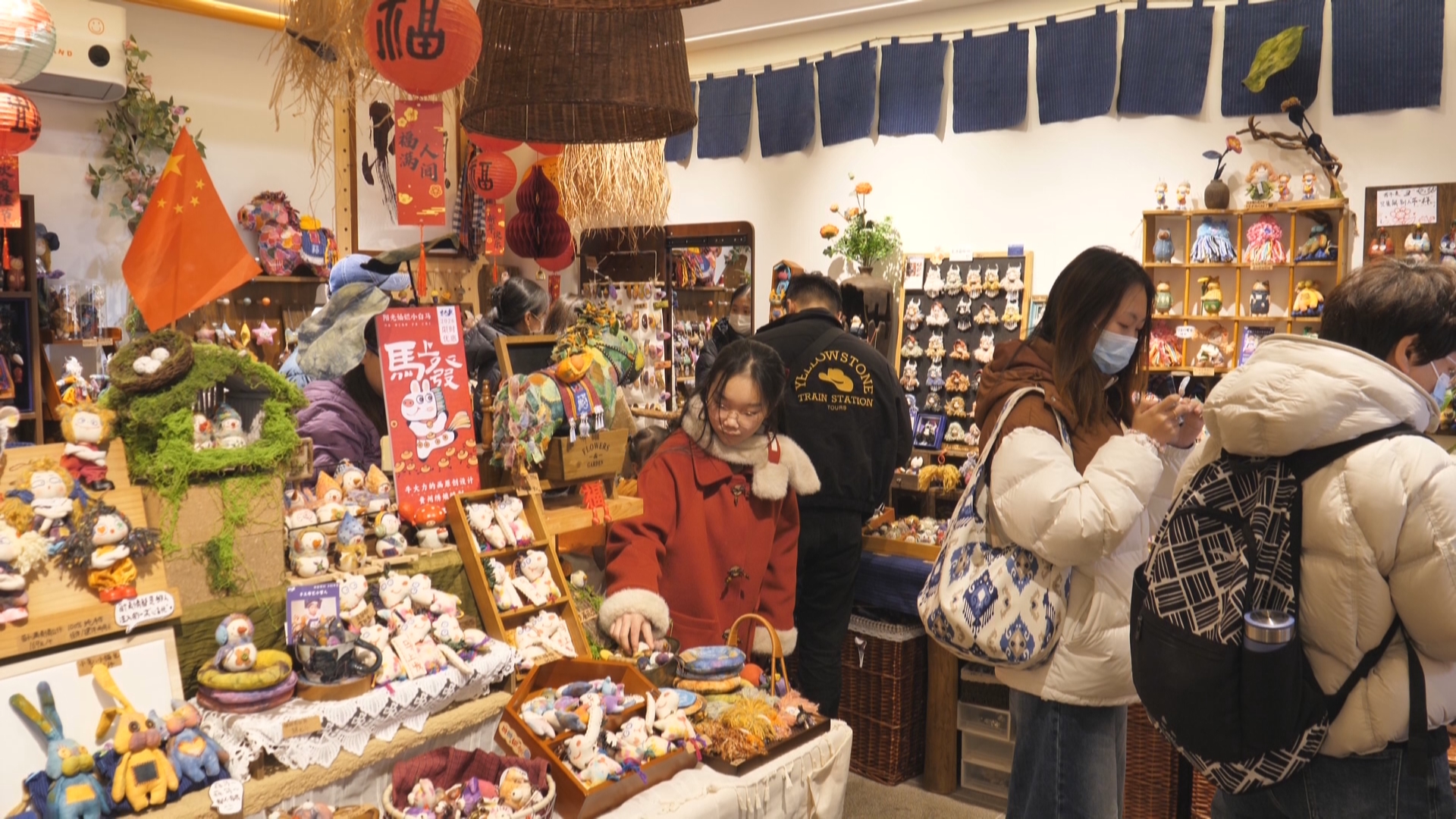 贵州新闻联播丨165亿元春节消费 省外消费者贡献超三成