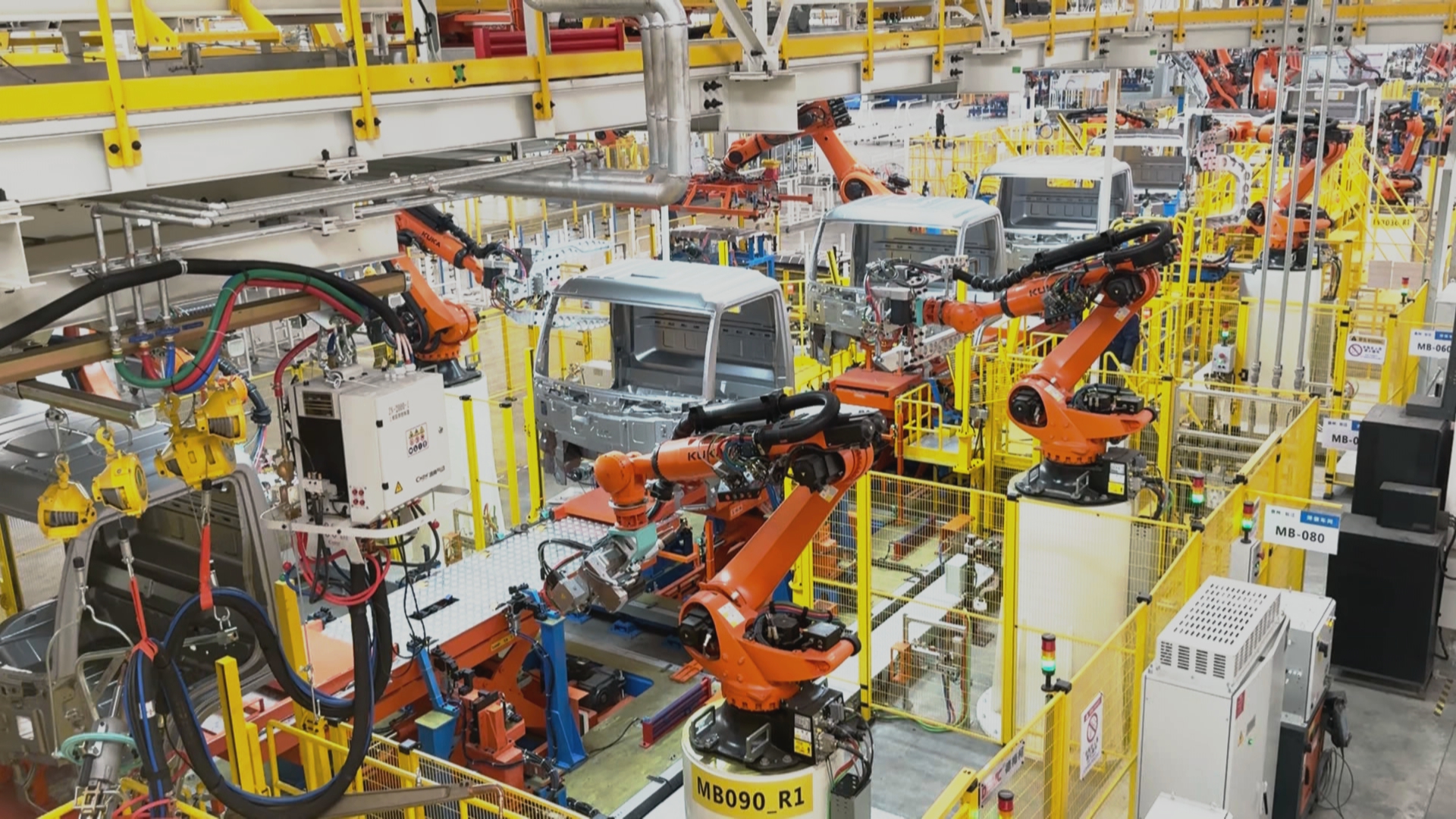 贵州新闻联播丨铆足干劲抢开局 全省规上工业企业复工复产率超79%