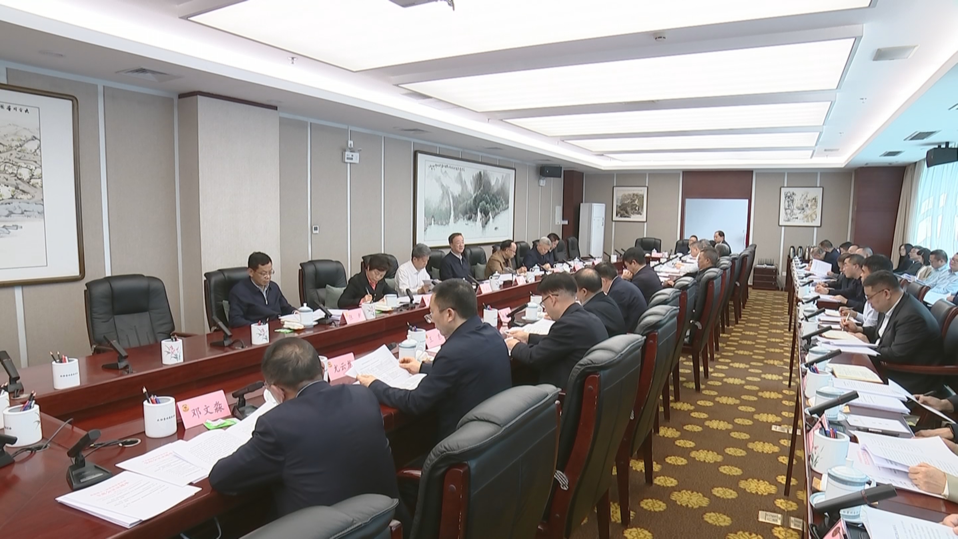 贵州新闻联播丨省政协党组召开扩大会议 学习贯彻习近平总书记近期重要讲话精神