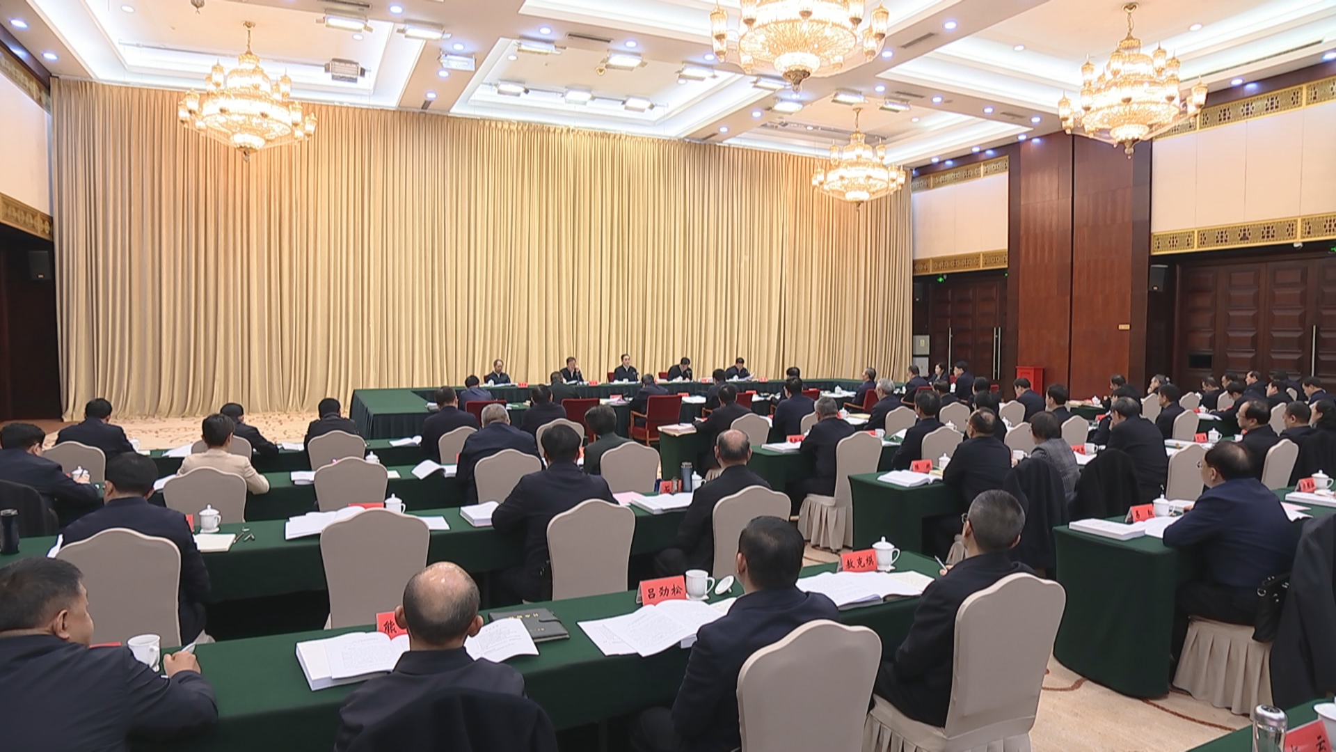 贵州新闻联播丨省委常委会召开扩大会议开展述责述廉评议 自觉在笃信务实担当自律上带好头作示范 以全面从严治党新成效保障“十五五”开好局起好步