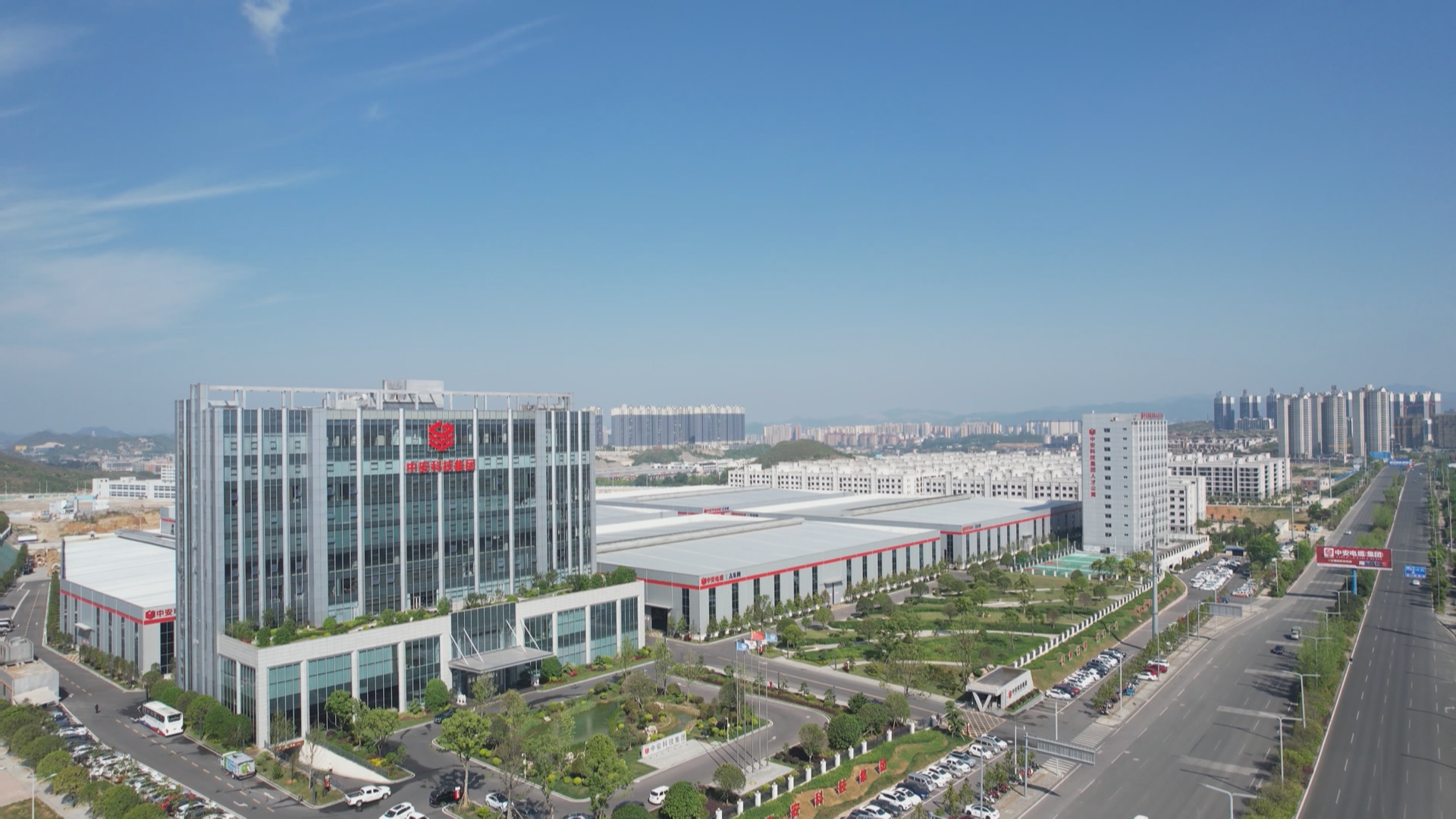 贵州新闻联播丨智改数转 向绿而行 大模型为贵州工业注入新动能