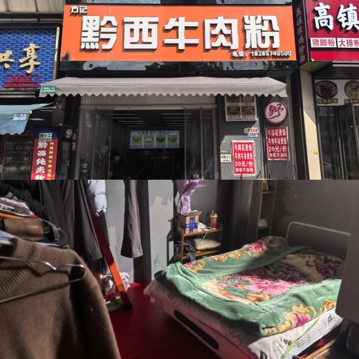 42a6abea303830957eb4a0d9e48ba69