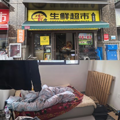 ca426539d487e7910aaafab729f252e