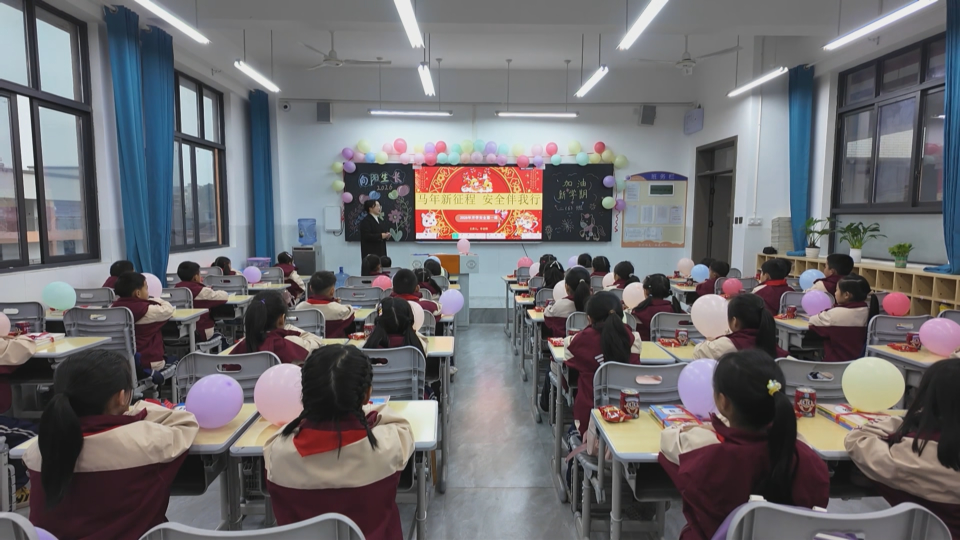 贵州新闻联播丨全省中小学迎来春季开学 多彩活动启航新学期