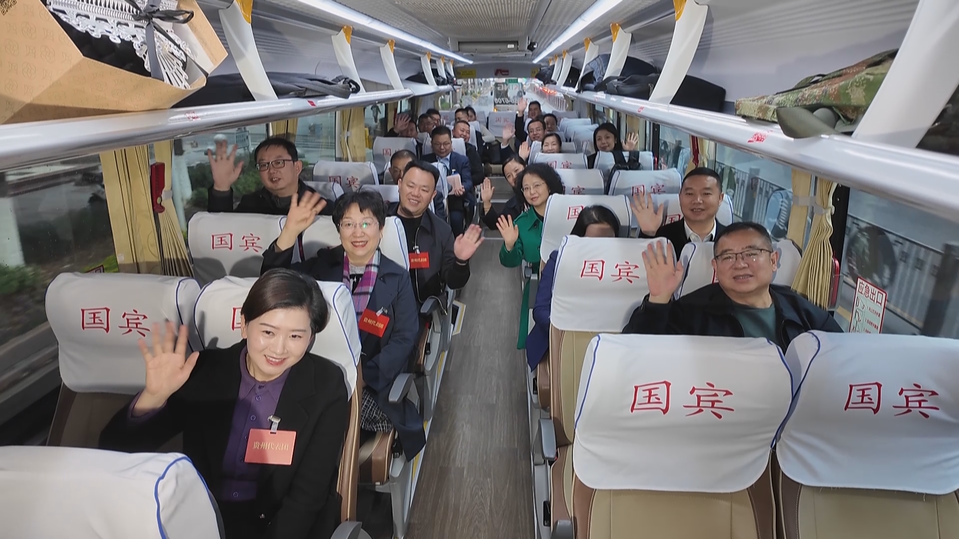 贵州新闻联播｜共赴春天之约 出席全国两会的贵州代表委员今日抵京