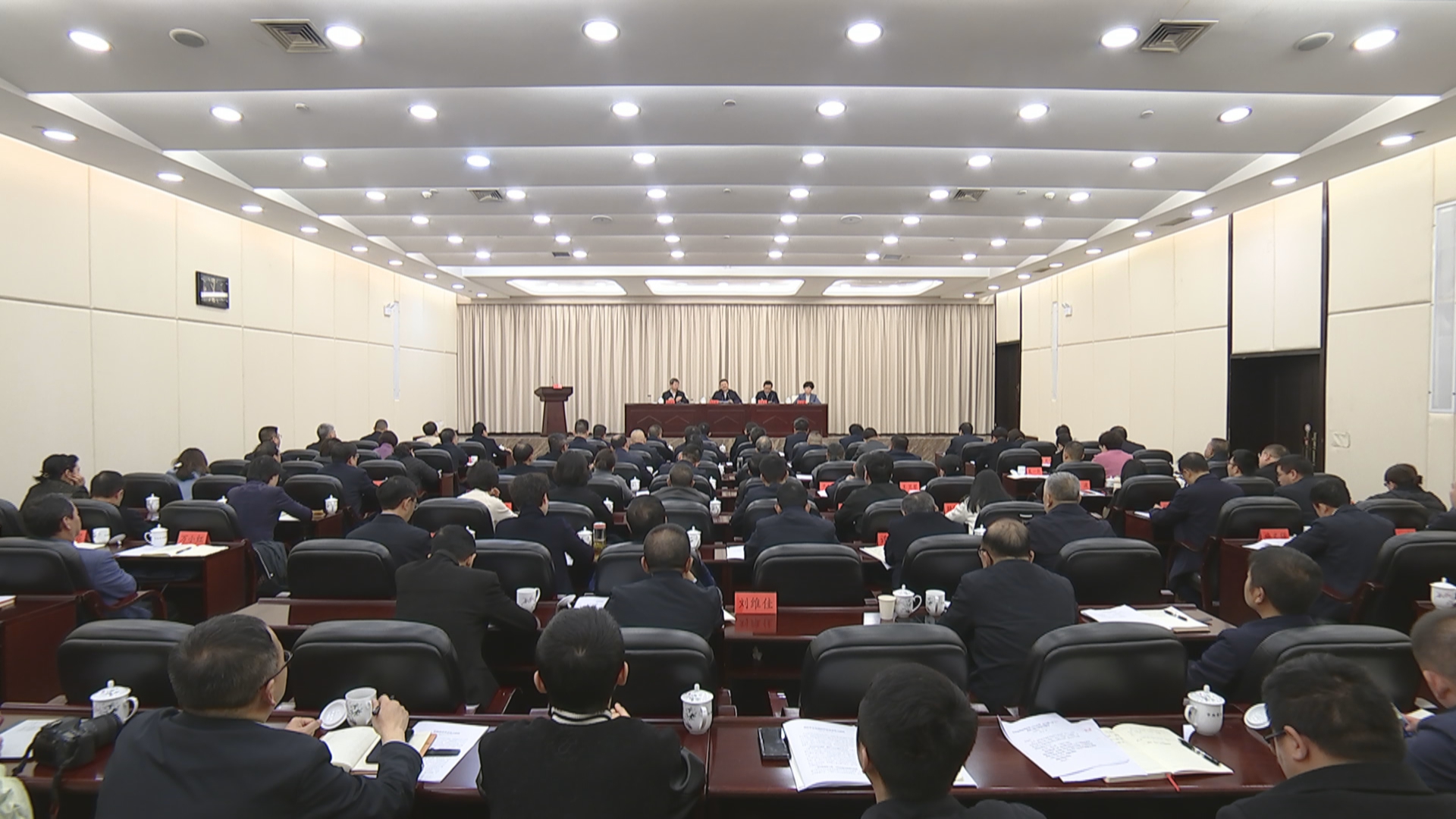 贵州新闻联播｜省法学会常务理事扩大会议召开