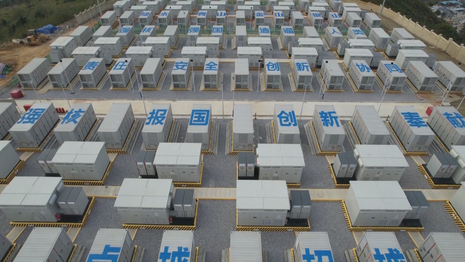 贵州新闻联播｜心系国是勇担当 资政建言展风采 住黔全国政协委员用心用情书写履职答卷