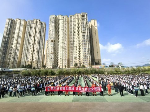 04d32ca79e19a99fb525083a4e071b5e