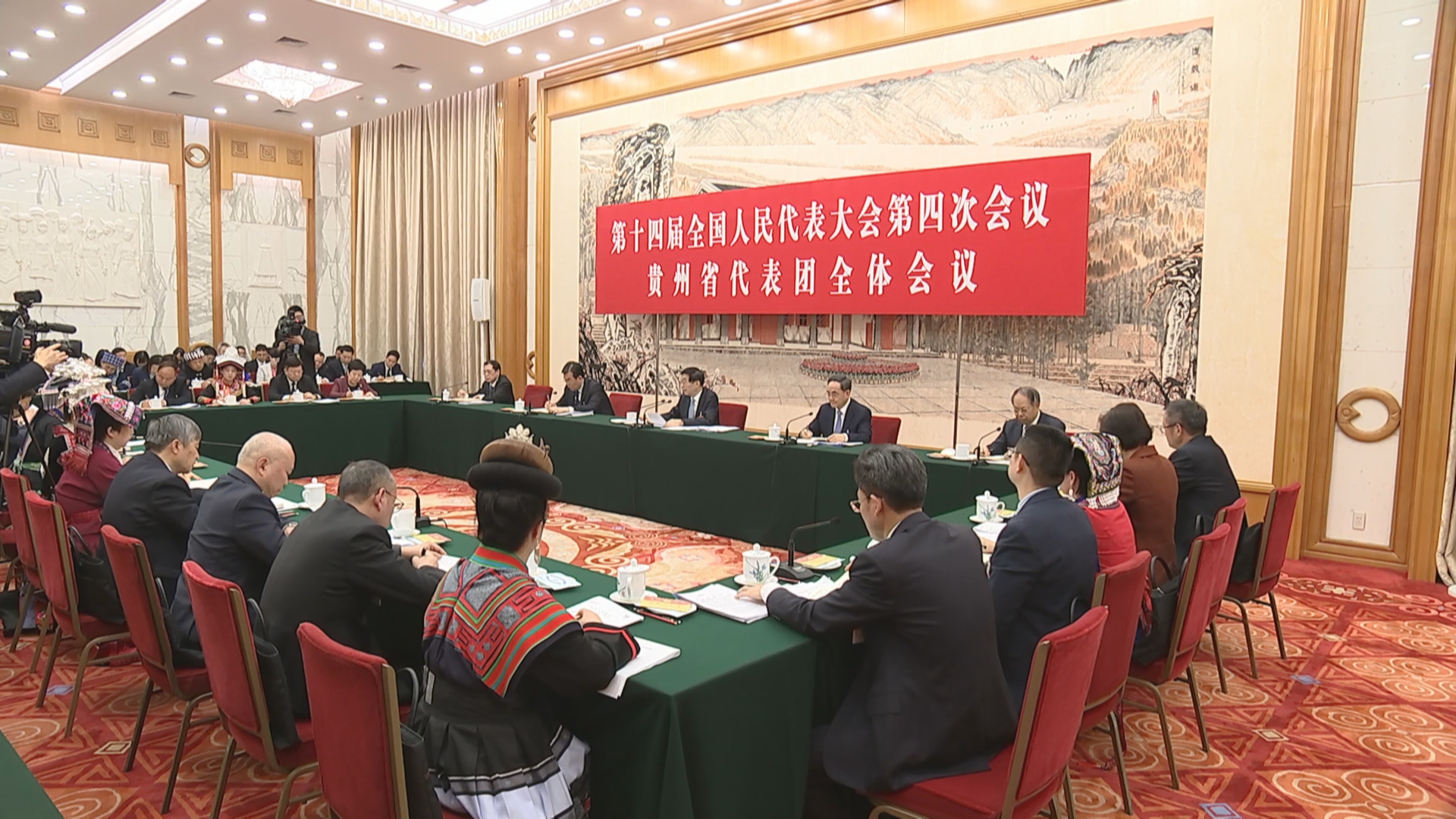 贵州新闻联播丨【锚定奋斗目标 全力开局起步•2026年全国两会特别报道】王沪宁在参加贵州代表团审议时强调 全面贯彻落实党的二十届四中全会精神 推动实现“十五五”良好开局