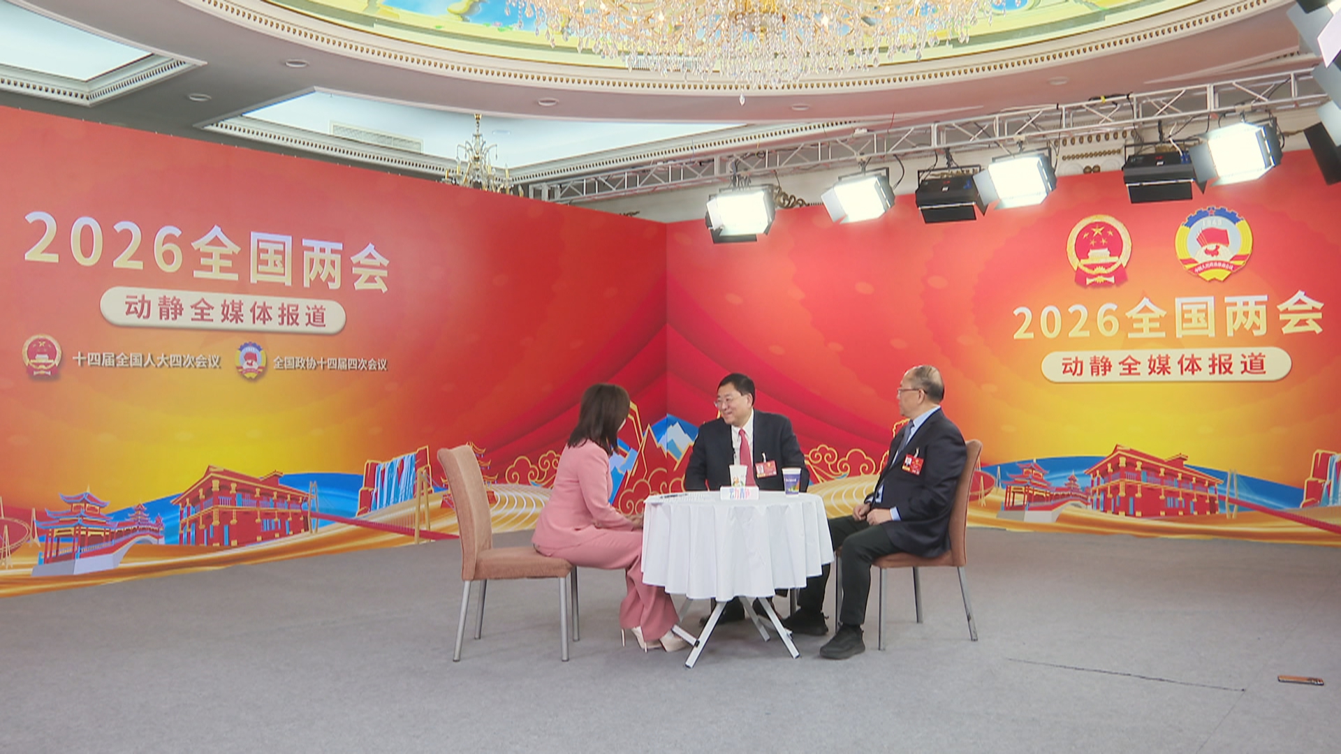 贵州新闻联播丨【全国两会•你好，北京见】30年“黔”景“粤”好