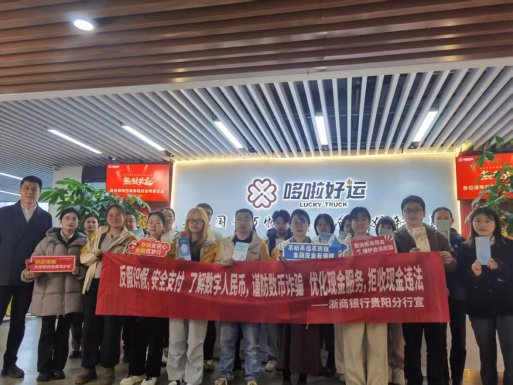 15657377607733874116