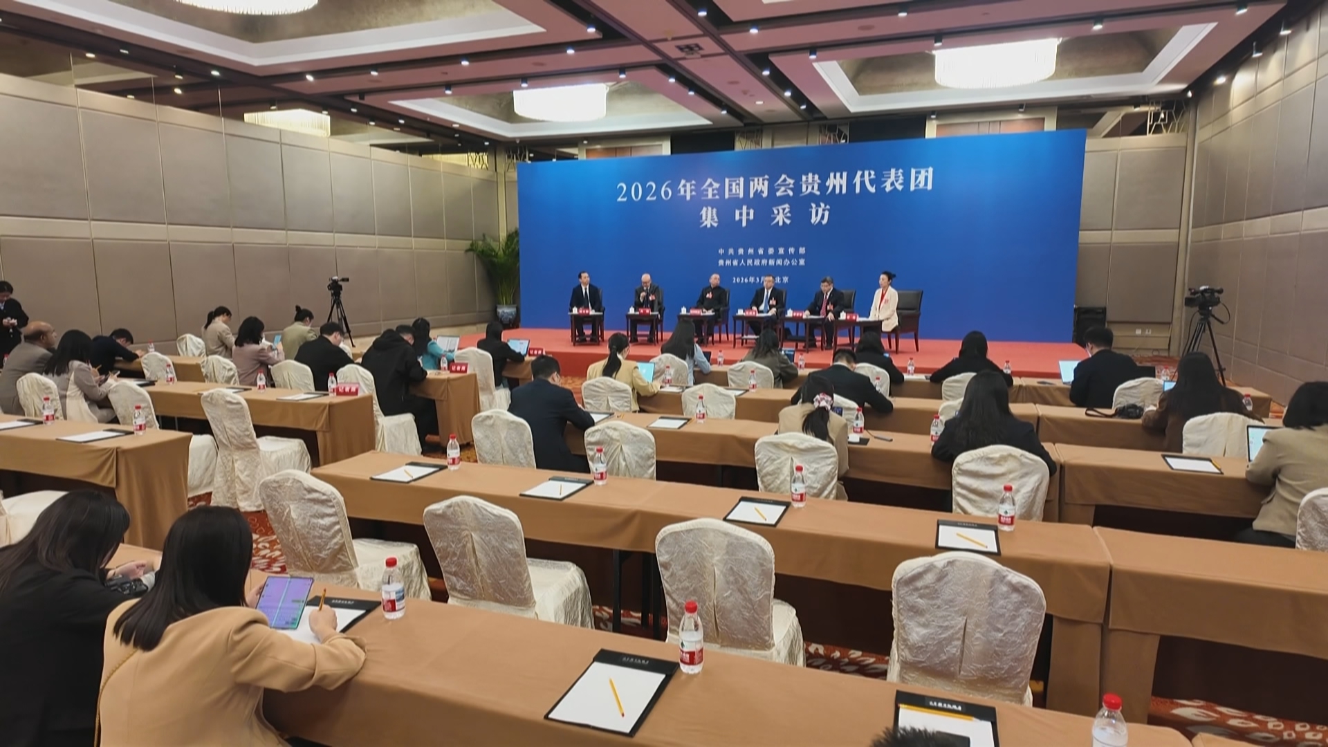 贵州新闻联播丨【锚定奋斗目标 全力开局起步•2026年全国两会特别报道】守正不泥古 创新不脱根 代表委员畅谈文化传承新路径