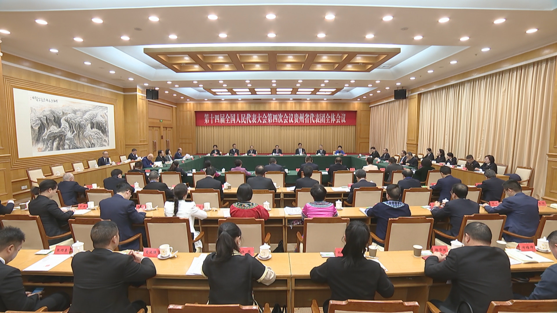 贵州新闻联播丨【锚定奋斗目标 全力开局起步·2026年全国两会特别报道】贵州代表团继续审议全国人大常委会工作报告和“两高”报告