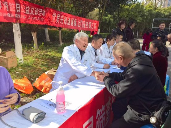 d492e73d7fa79227b9ee9b2aa6e20459