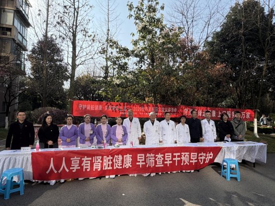 e123118d90e1f25a021ac5c5e536a449