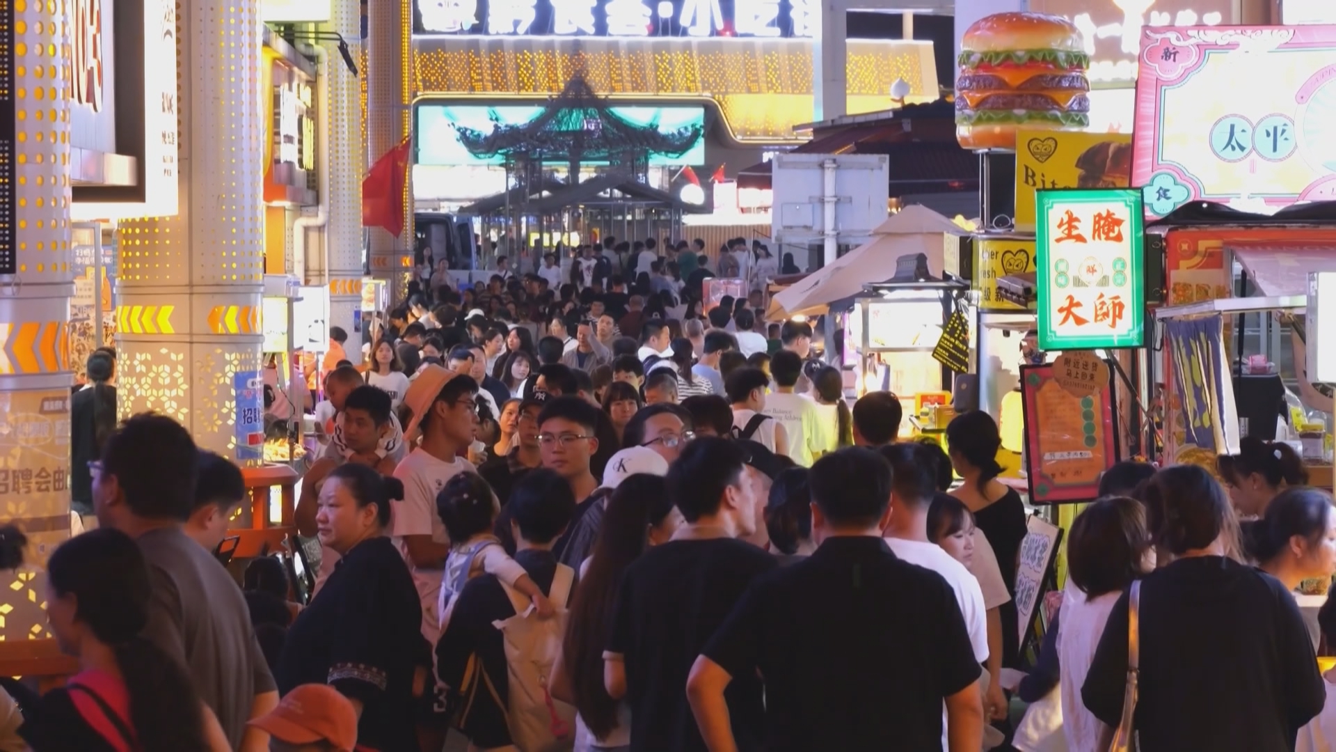 贵州新闻联播丨【锚定奋斗目标 全力开局起步•2026年全国两会特别报道】@贵州摊摊主理人 政策红包来了