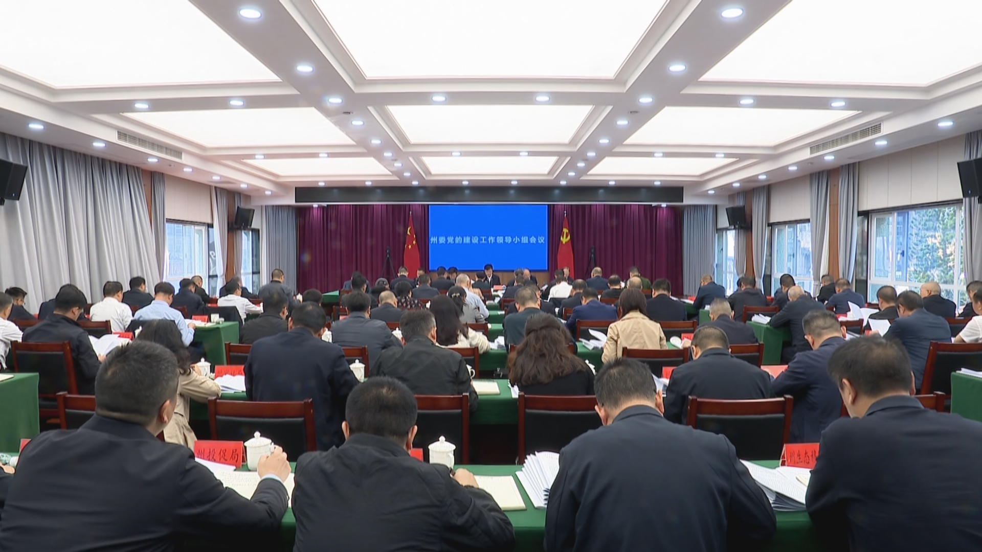 贵州新闻联播丨【树立和践行正确政绩观】紧扣目标要求精心组织实施 各地扎实推进学习教育有序开展