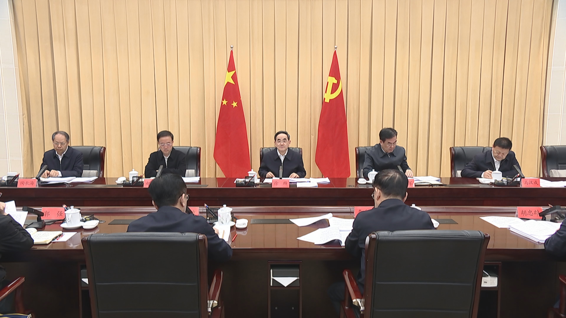 贵州新闻联播丨省委常委会召开会议 学习贯彻习近平总书记重要指示精神 研究外事 关心下一代 食品安全和知识产权等工作