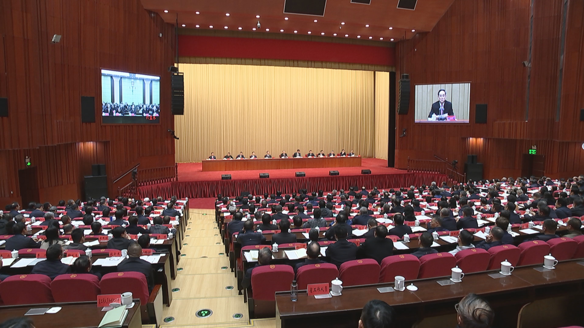 贵州新闻联播丨省委召开全省领导干部会议 传达学习贯彻习近平总书记重要讲话精神和全国两会精神