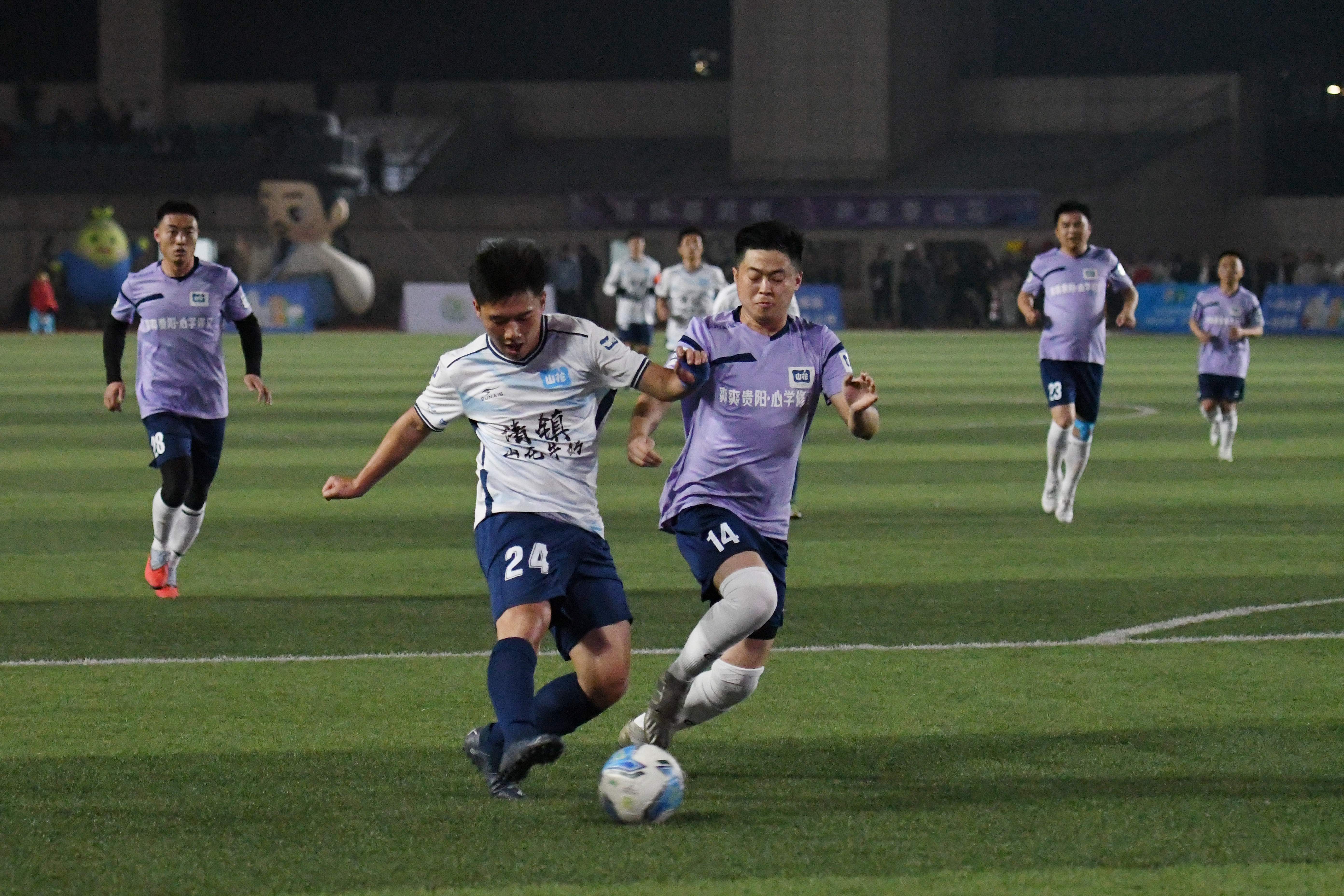 2026山花杯·我要上“城超”贵阳市足球选拔赛在修文开赛