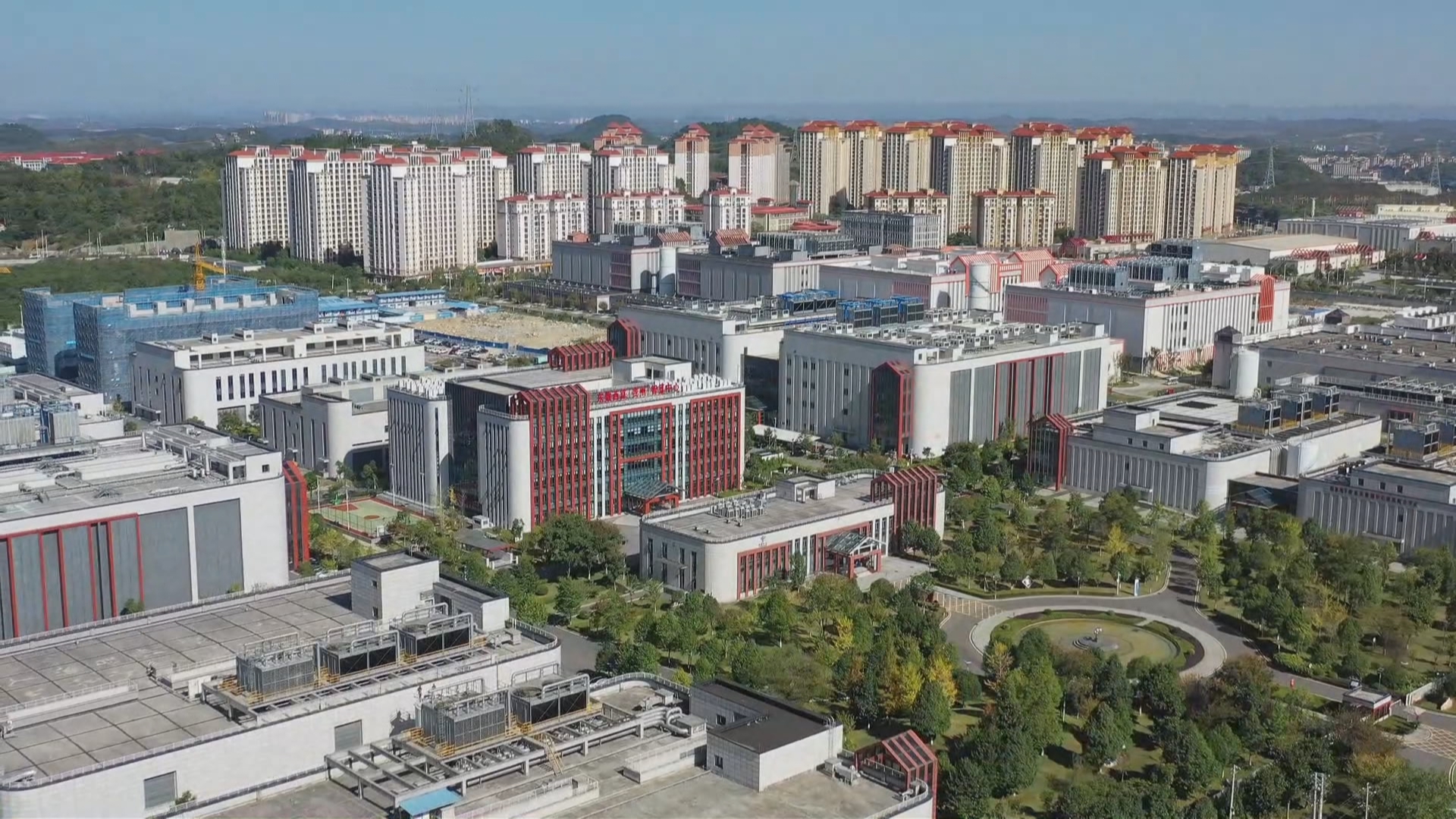 贵州新闻联播丨贵安新区年用电量超52亿千瓦时 同比增速近40%创历史新高