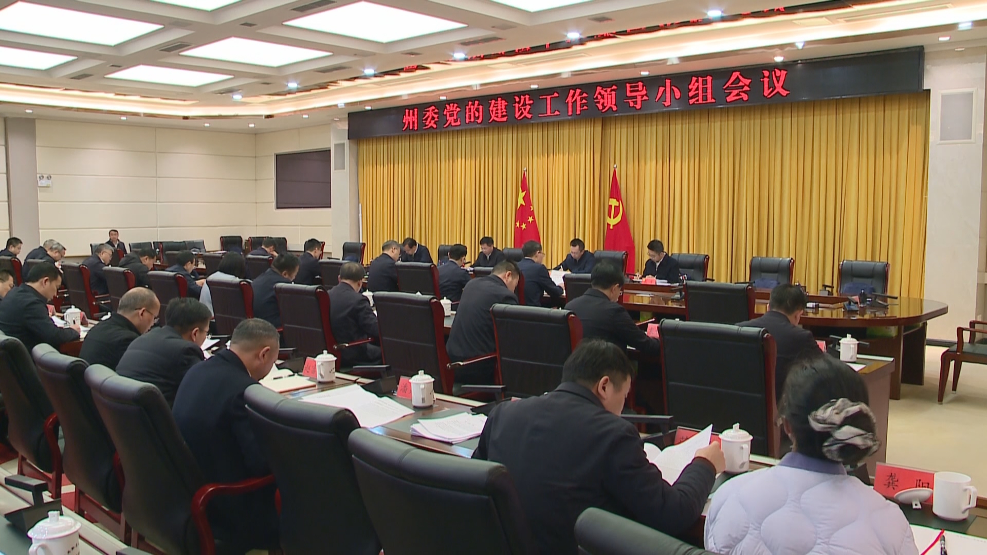 贵州新闻联播丨【树立和践行正确政绩观】各地各单位扎实推进学习教育走深走实